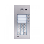 2N IP Vario 3 button keypad cam maroc rabat casablanca tanger fes