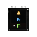 2N IP Verso Induction loop maroc rabat casablanca tanger fes