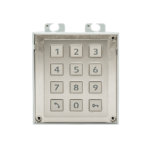 2N IP Verso Keypad module maroc rabat casablanca tanger fes