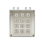 2N IP Verso Keypad module maroc rabat casablanca tanger fes
