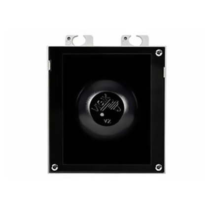 2N IP Verso Vigik module maroc rabat casablanca tanger fes