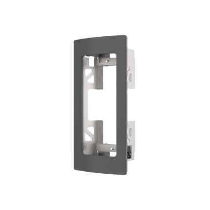 AXIS TA8201 RECESSED MOUNT Axis maroc rabat casablanca tanger fes