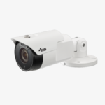 CAMERA de surveillance IP IDIS DC-T4533HRX